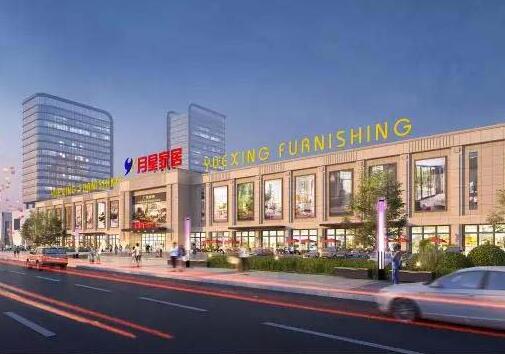 �ؑc�ϴ����ǼҾ�����MALL